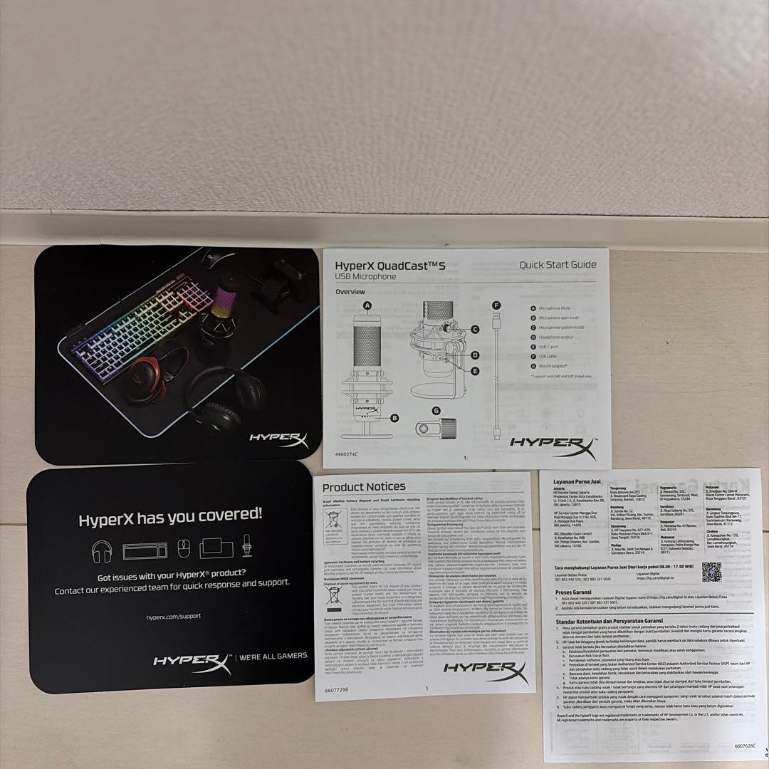 HyperX QuadCast S ホワイト USBコンデンサーマイク