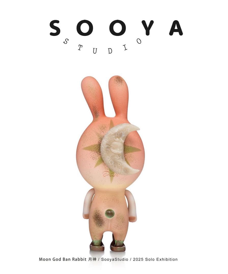 SooyaStudio Moon God Ban Rabbit 月神