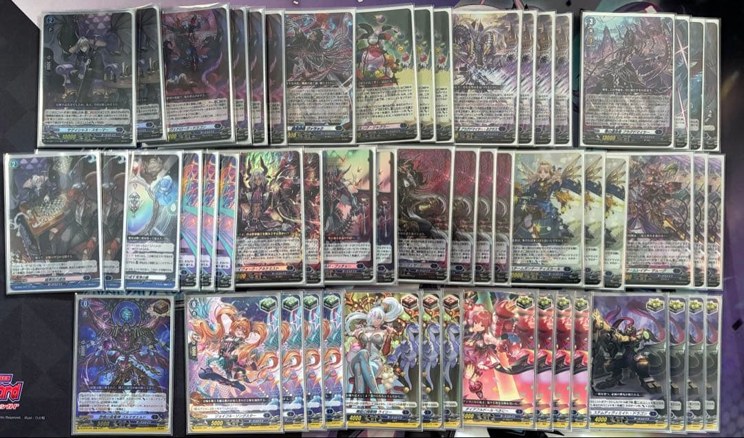 ヴァンガード　ダークステイツ　ブラグドマイヤー　デッキ　スリーブ付き