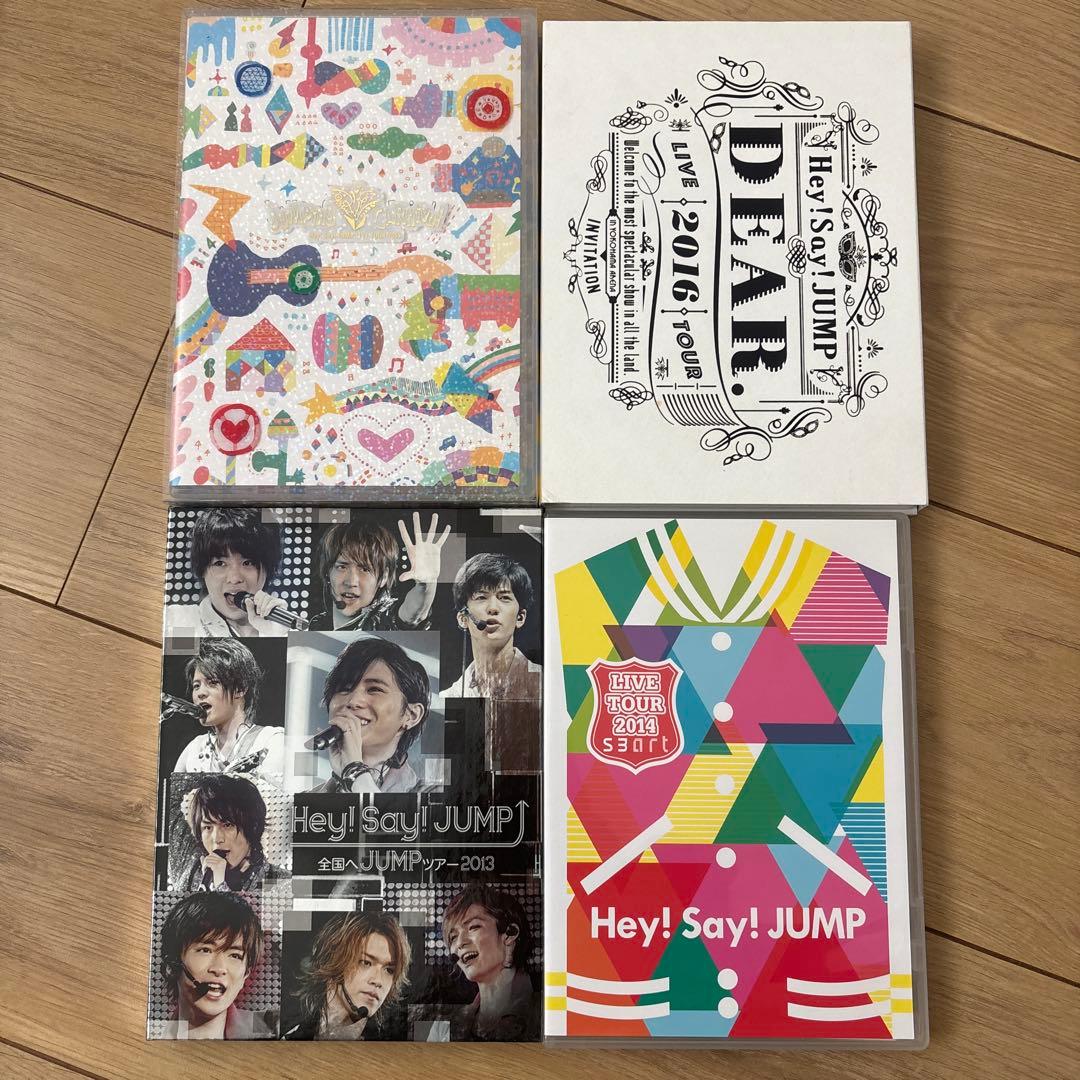 Hey! Say! JUMP ライブDVD まとめ
