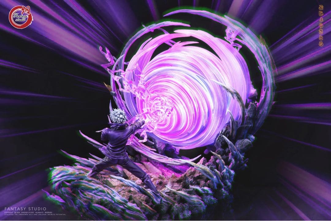 ☆ラス1 極上 新作 五条 LED 紫 フィギュア 呪術廻戦 ガレージキット