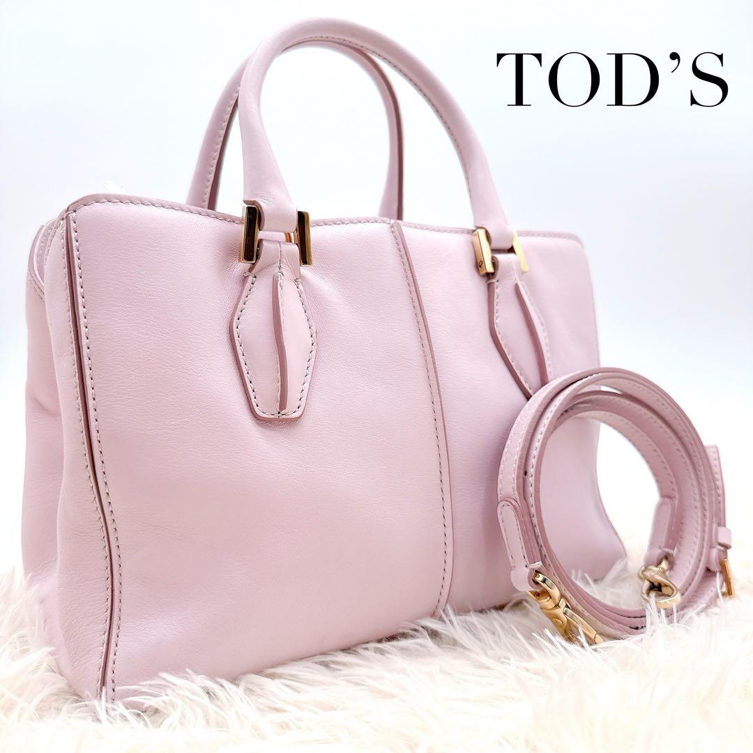 トッズ Dキューブ ミニ ボストン 2WAY ショルダーバッグ ハンド トート