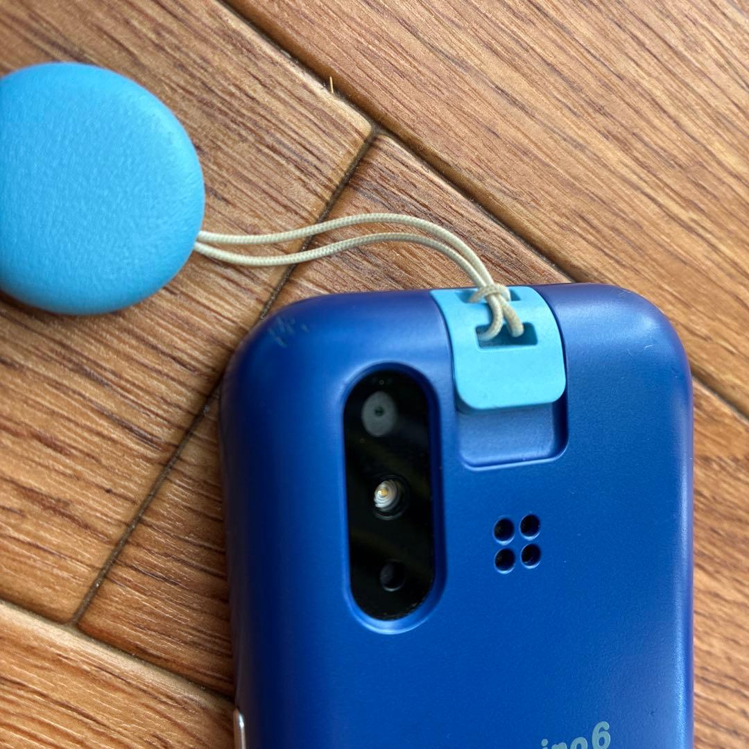 au mamorino6 青　au