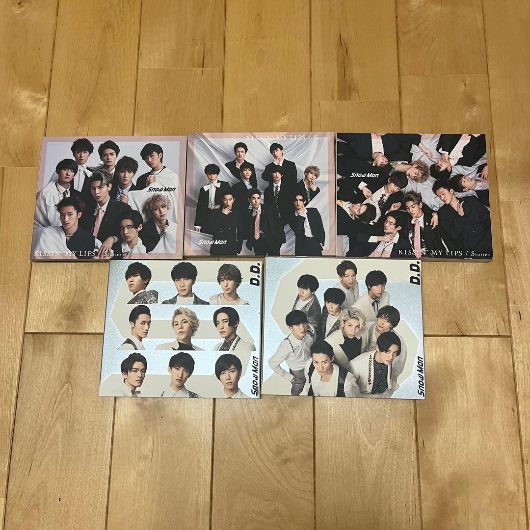 Man シングル DVD CD 特典 グッズ まとめ売り