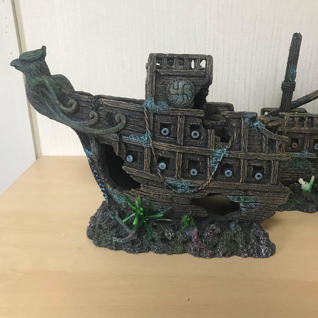 アクアリウム　水槽　オーナメント　沈没船