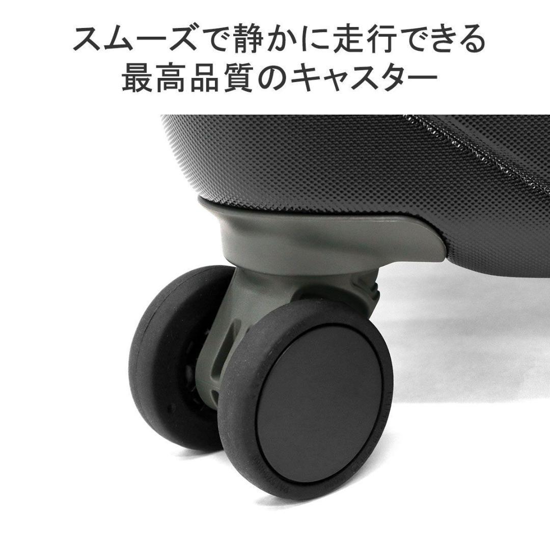 suncoサンコー スーツケース93L大容量MGC2-69 エンボスネイビー