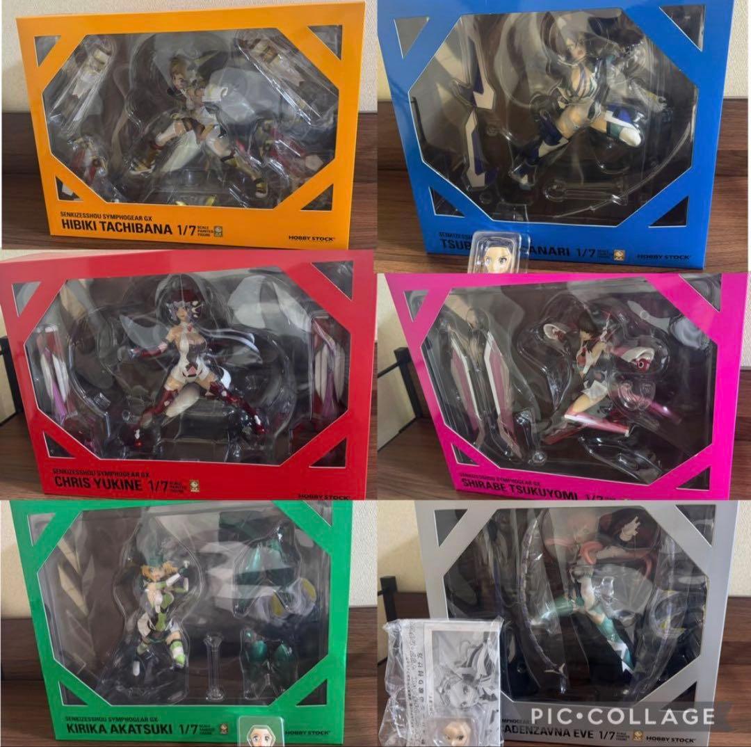 戦姫絶唱シンフォギアGX 1/7 HOBBY STOCK 特典付き 6体セット