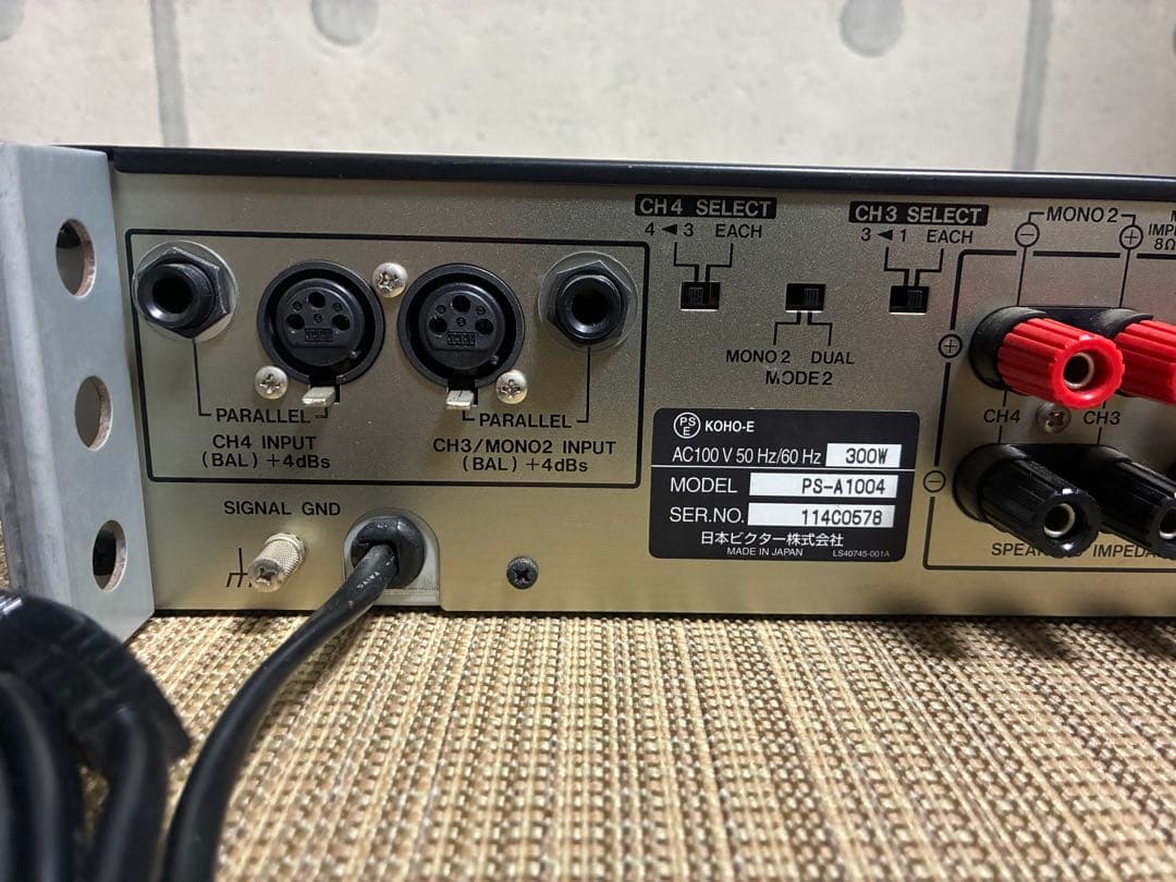 Victor PS-A1004 パワーアンプ 100V,300W