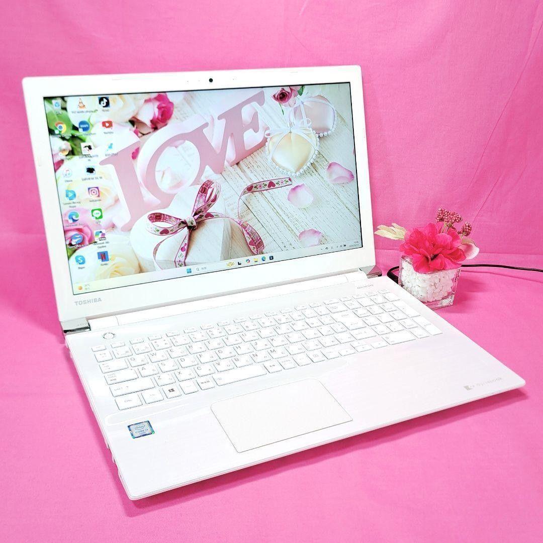 B23 東芝ノートパソコン i3/SSD/4G Windows11 ダイナブック