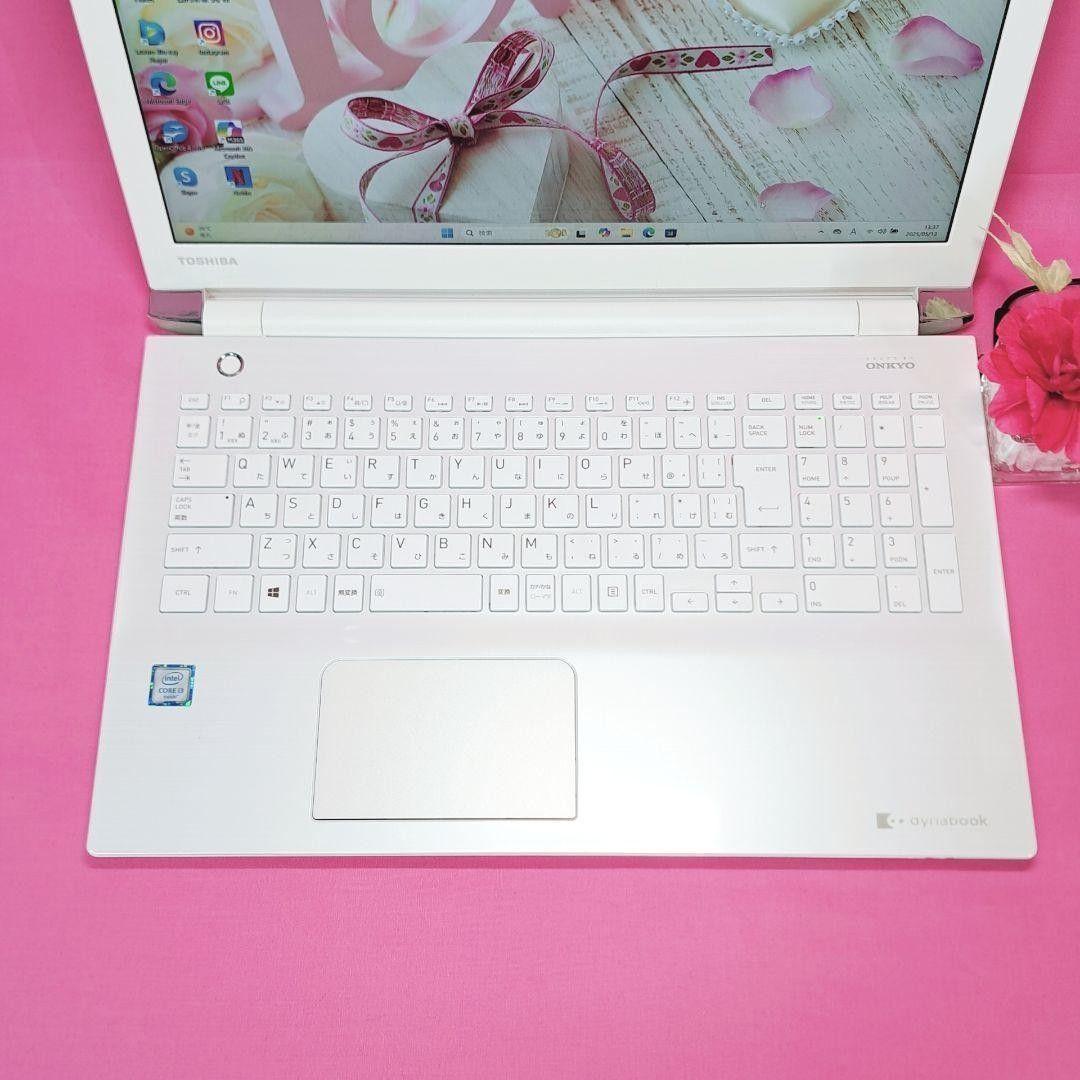 B23 東芝ノートパソコン i3/SSD/4G Windows11 ダイナブック