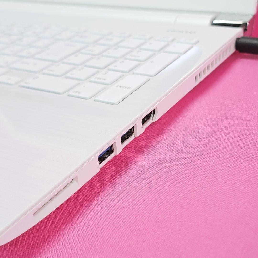 B23 東芝ノートパソコン i3/SSD/4G Windows11 ダイナブック