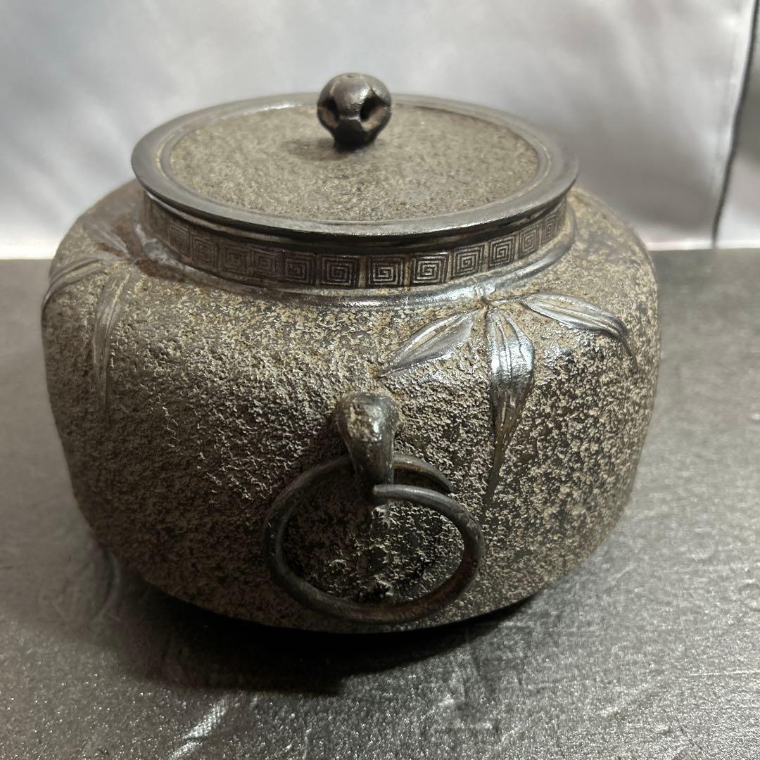 龍盛堂 丸長鋳造 鉄瓶 茶釜 茶道具 和 レトロ ヴィンテージ
