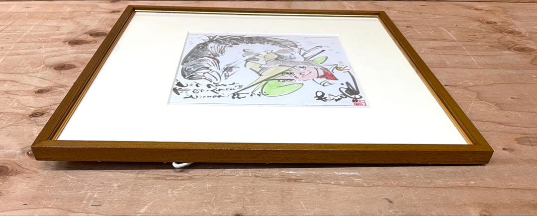 ★ 釣りキチ三平 矢口高雄 サイン色紙 落款入り