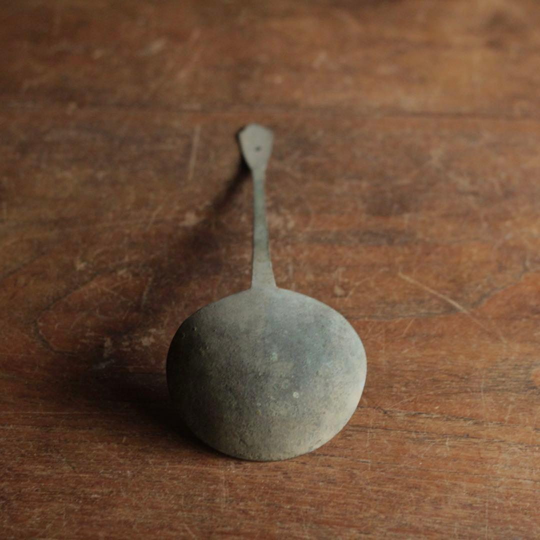 古い銅の 匙 古道具 アンティーク 使えないスプーン オブジェ