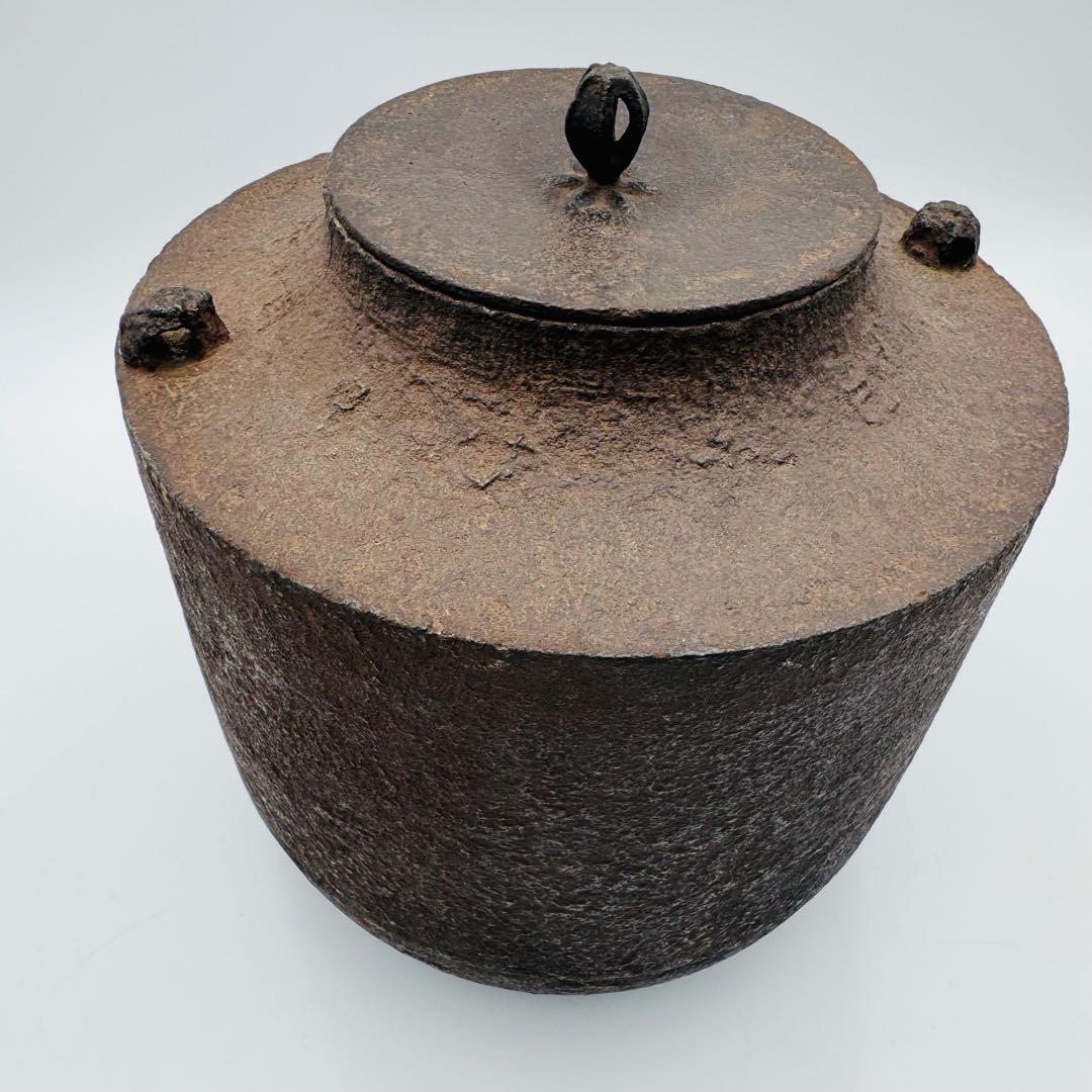 【初代宮崎寒雉　干支文字揉口筒釜　大西浄長極付箱】替蓋　極箱　茶道具