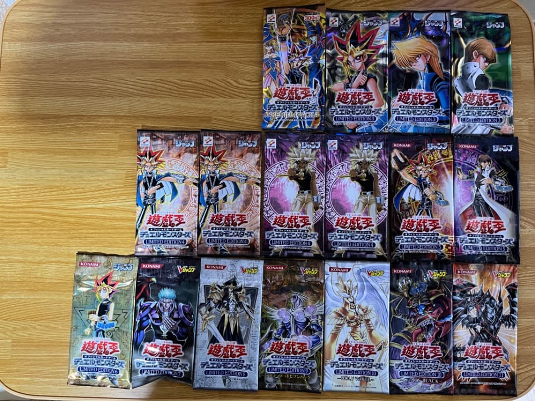 t*0様 遊戯王　デュエルモンスターズ　プレミアムパック　リミテッドエディション