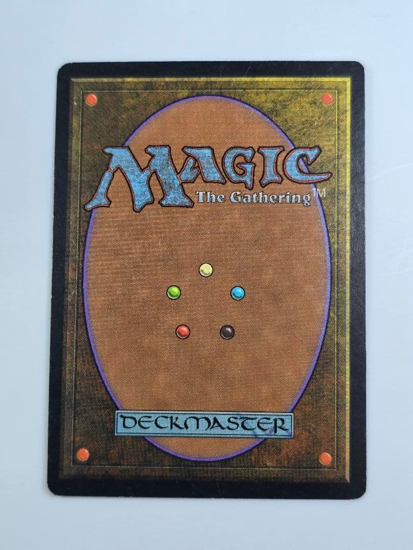 資源の浪費/Squandered Resources VIS　英語、１枚