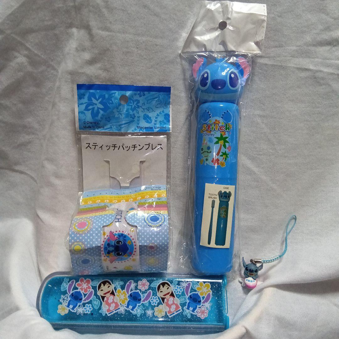 ✨ディズニースティッチ✨ ぬいぐるみ&文房具セット&ティッシュカバーetc３２点