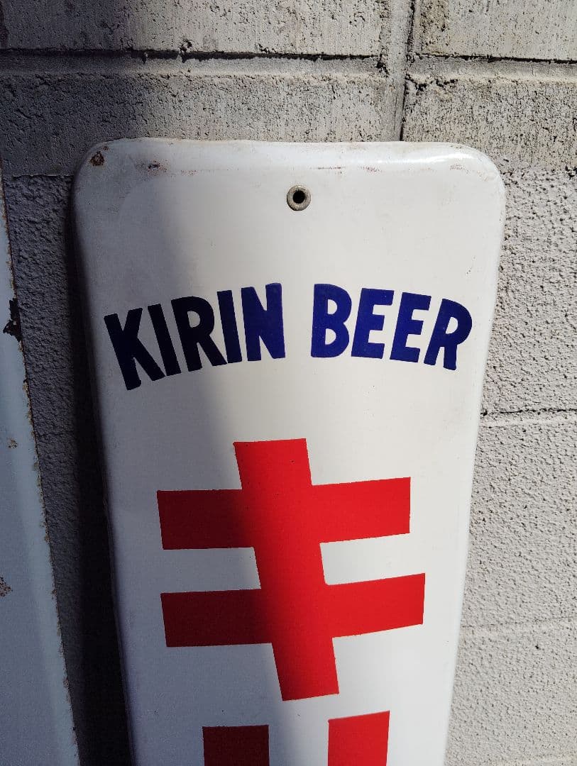 コレクション WaffleCampany