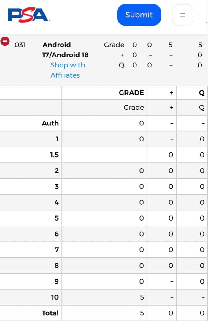世界5枚 PSA10 ドラゴンボールヒーローズ 人造人間18号 17号 トレカ