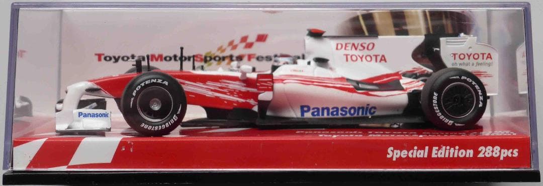 【特注】TOYOTA TF109 J.Trulli