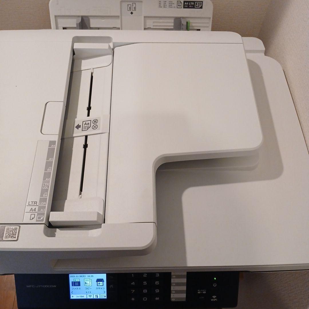【美品】brother複合機 MFC-J7100CDW(A3スキャン・プリンタ)
