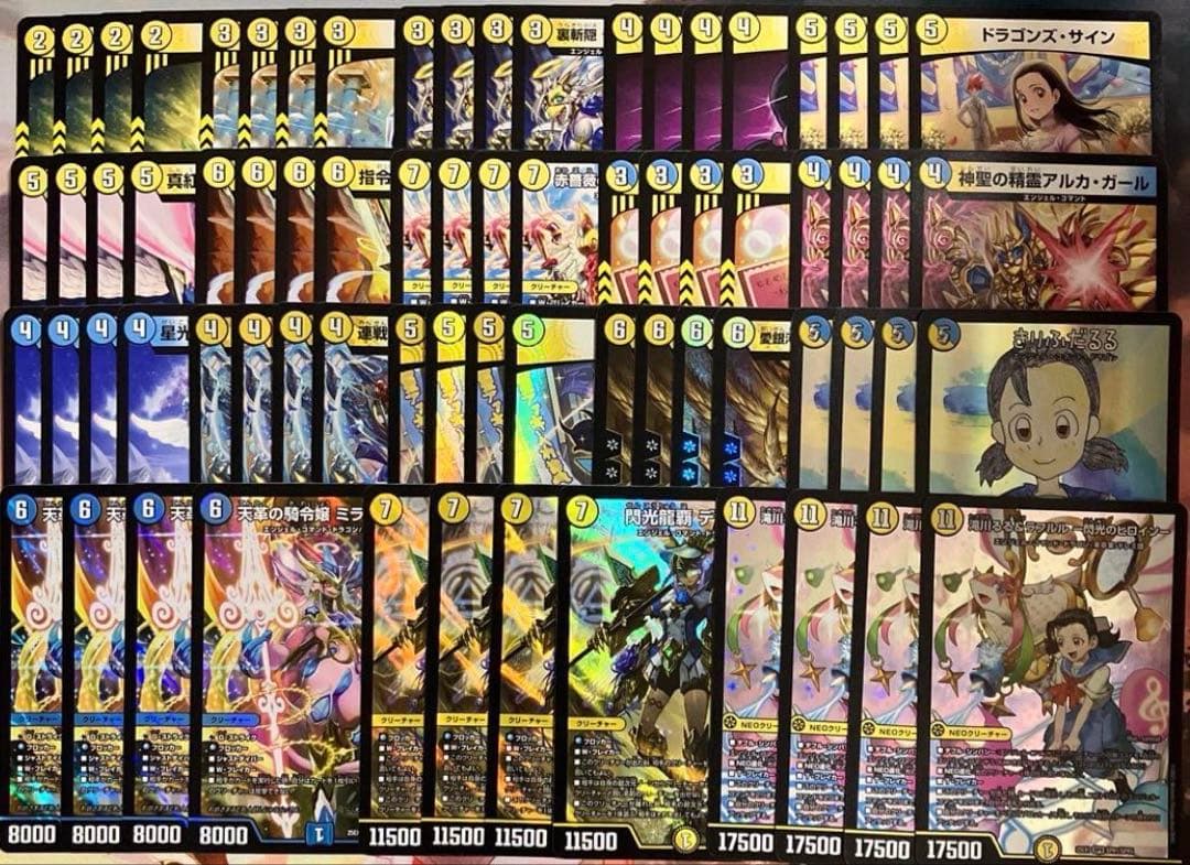 滝川るる　エンジェルコマンド デッキ パーツ　4コン 18種 72枚セット