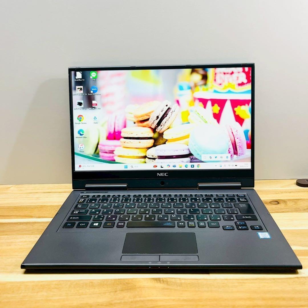 快適Core i5 SSD256GB Win11ノートパソコン フルHD 薄型