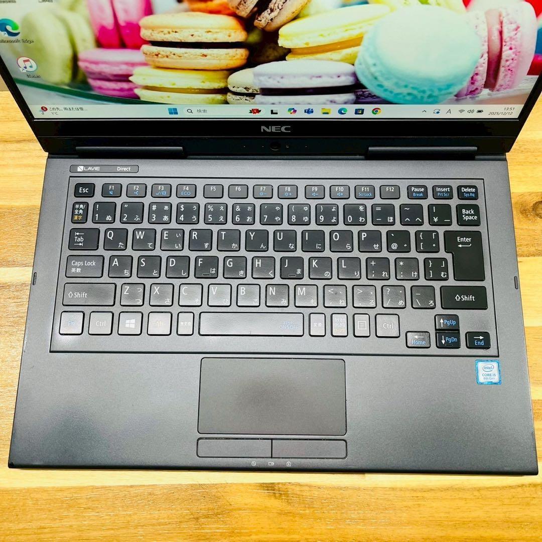 快適Core i5 SSD256GB Win11ノートパソコン フルHD 薄型