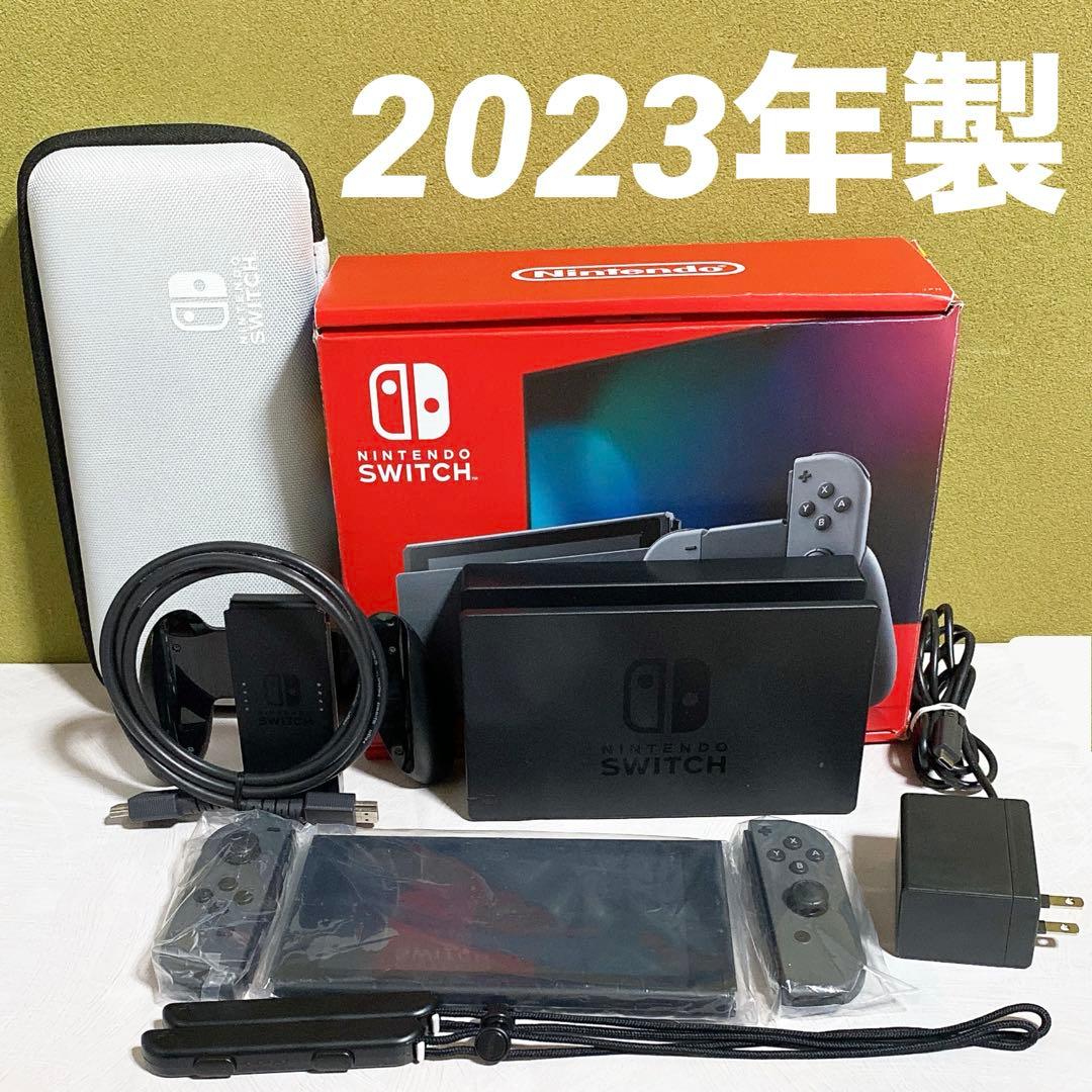2023年製　ニンテンドースイッチ おまけ複数あり　グレー　バッテリー強化版