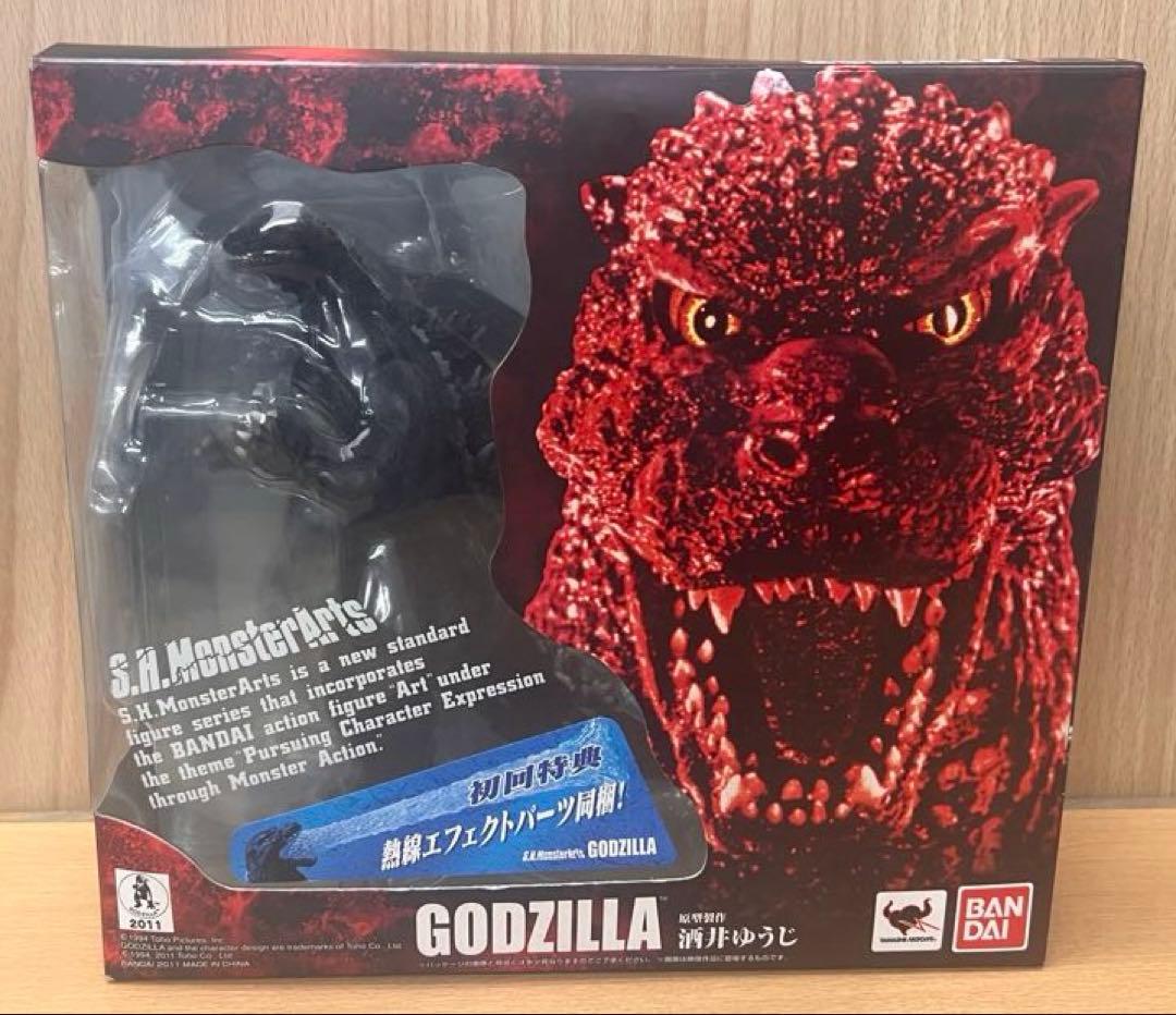ゴジラ s.h.monsterarts 2011