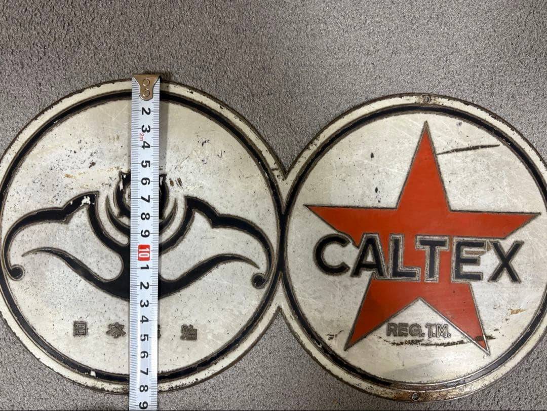 日本石油　CALTEX看板　レトロ看板