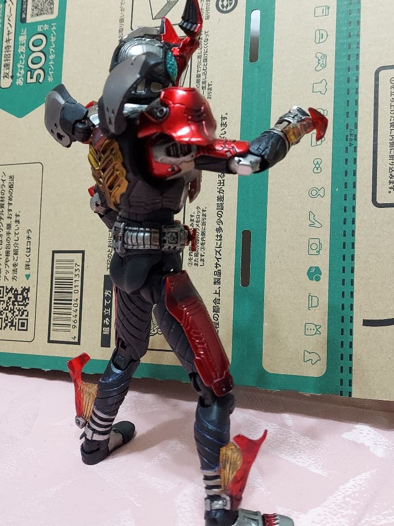 SIC 仮面ライダーカブト フィギュア バンダイ