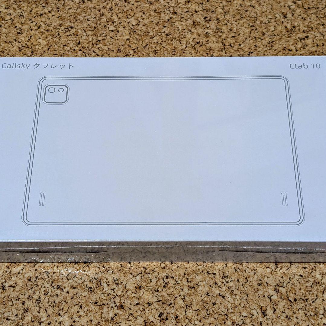 ★新品★ Android 14 タブレット 10インチ Wi-Fi