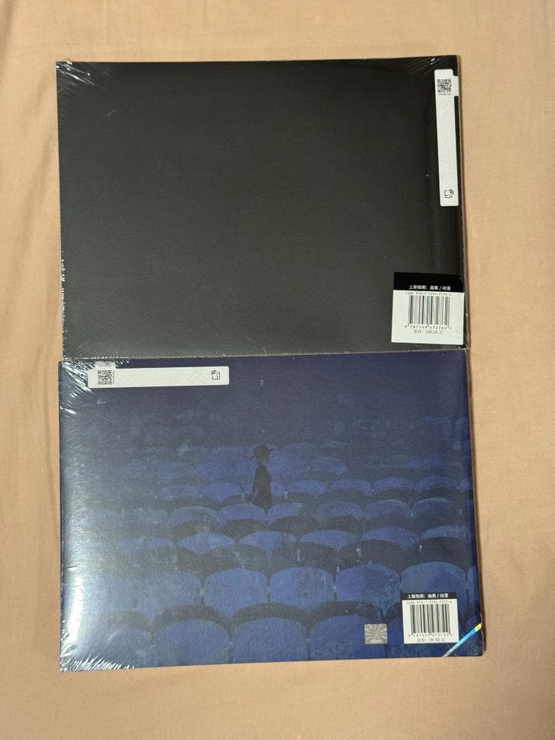 1999 リバース：1999 画集 Vol.1 Ⅰ&Ⅱ別冊 公式正規品 1