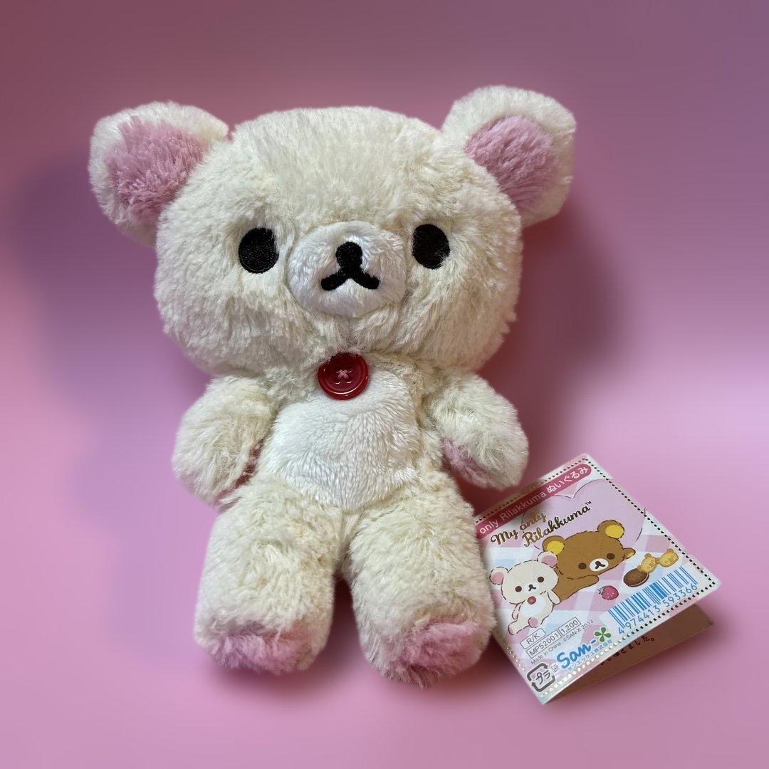 レア　初期　コリラックマ ぬいぐるみmy only rirakkuma