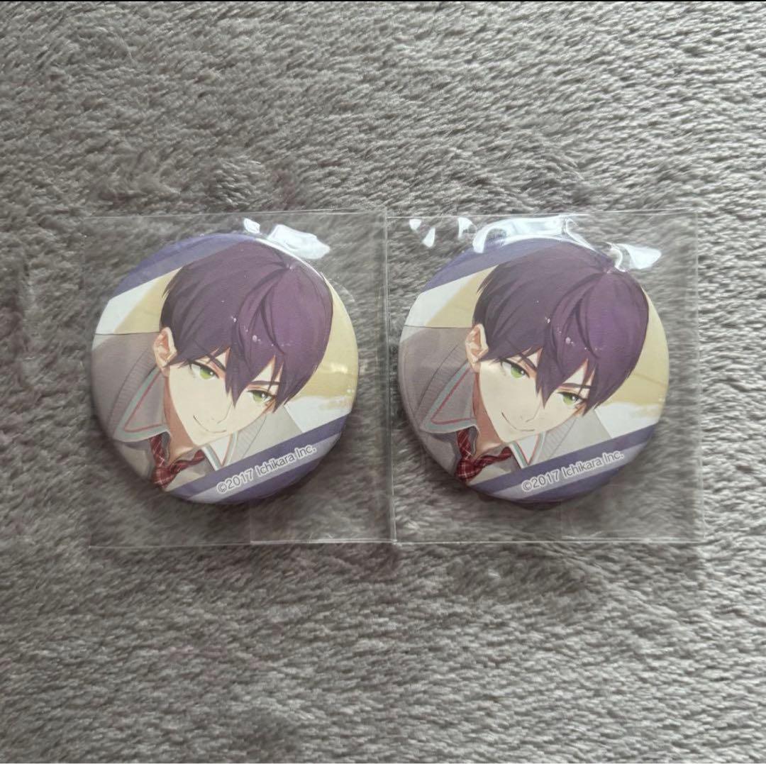 剣持刀也 pash! 缶バッジ