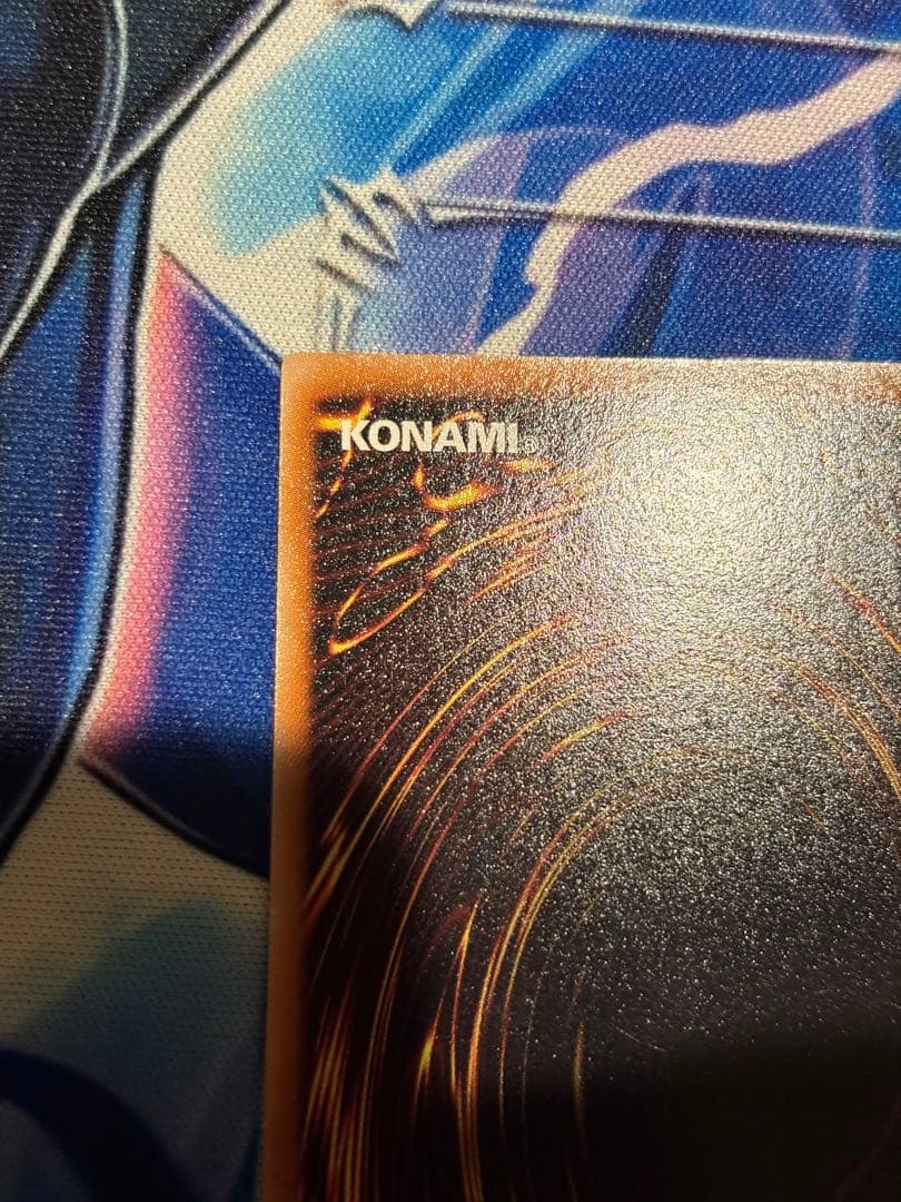 スターダスト　シューティングスター　セイヴァースター　レリーフまとめ　スリーブ付