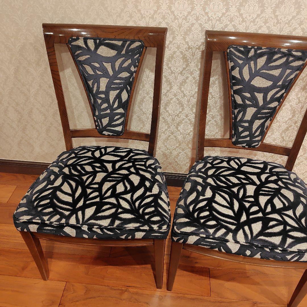 カリモク　ドマーニ　椅子2脚セット