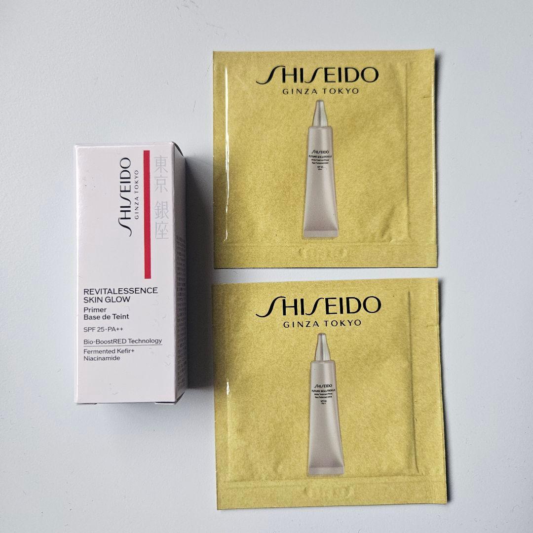 新品値引き中資生堂アルティミューンパワライジングセラム50mLレフィル おまけ付