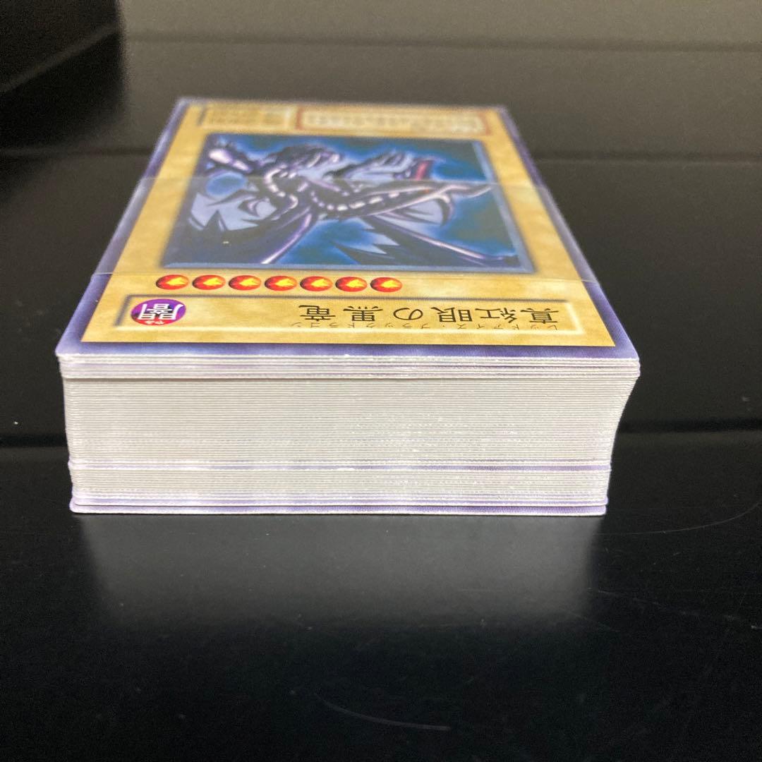 遊戯王　ストラクチャーデッキ　城之内編 初期