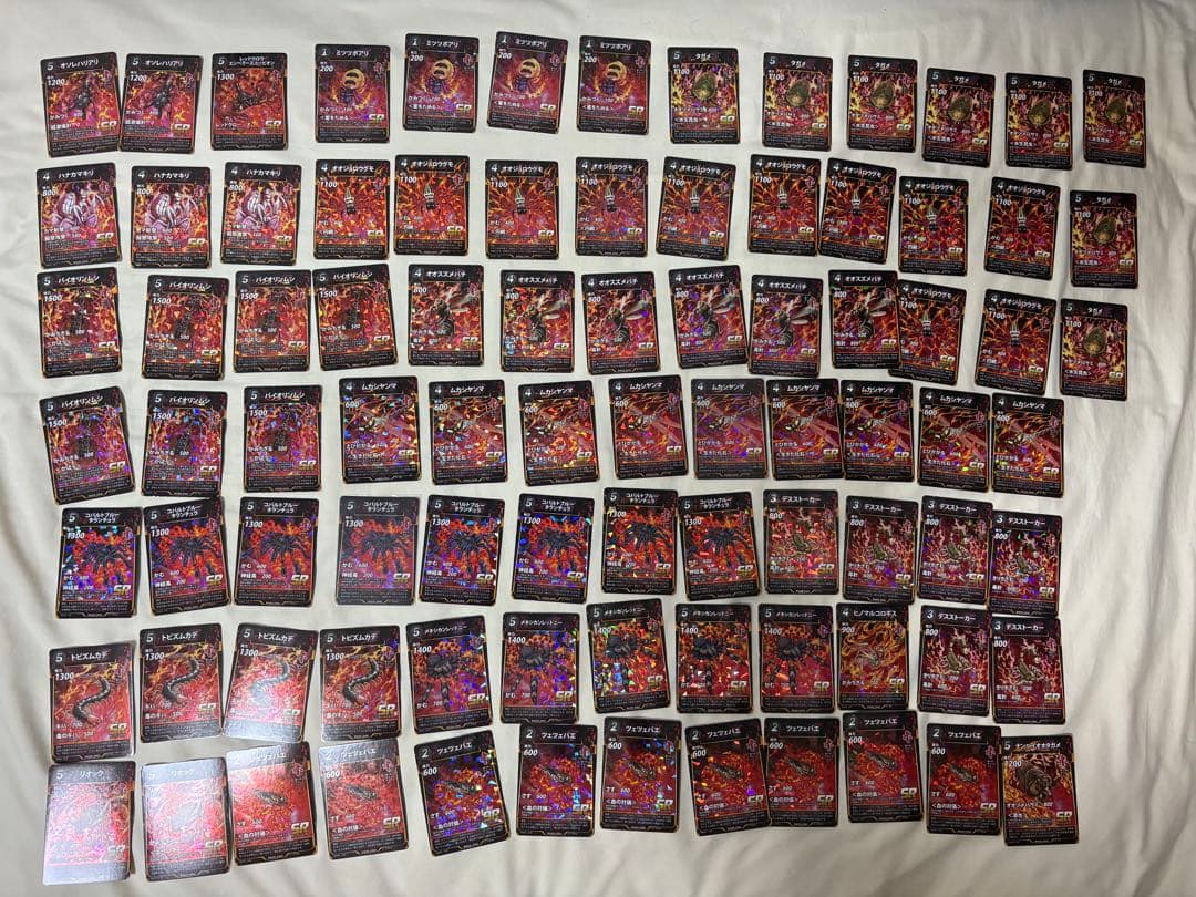 【最終値下げ中】虫神器　引退品　まとめ売り