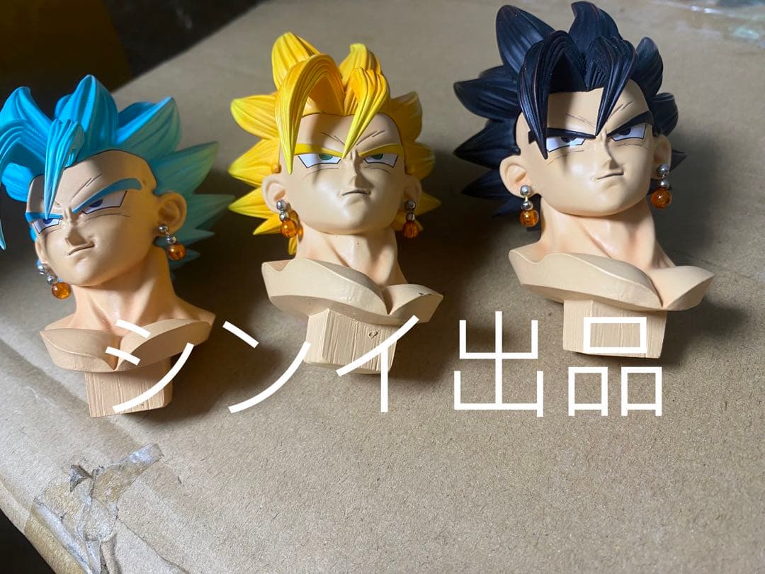 翌日発送　ベジット　ドラゴンボール　フィギュア　ガレージキット　頭パーツ*3種類