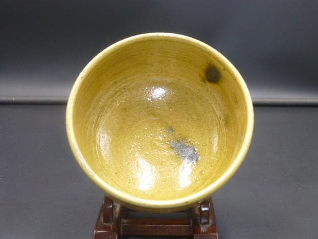 北大路魯山人　黄瀬戸茶碗／共箱・共布／仕覆