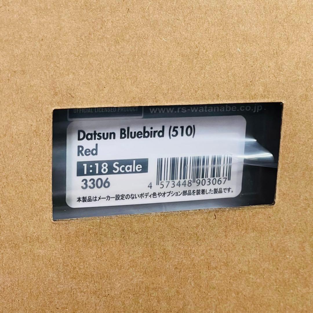 1/18 イグニッションモデル ダッドサン ブルーバード 510 2ドアセダン