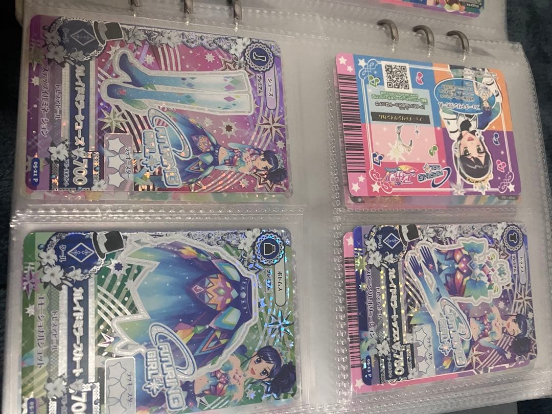 アイカツカード　霧矢あおい