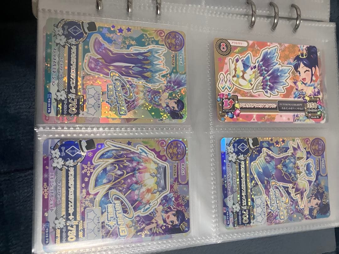 アイカツカード　霧矢あおい