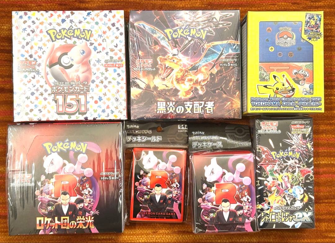 ポケモンカードBOX サプライまとめ売り シュリンク付き 新品未開封