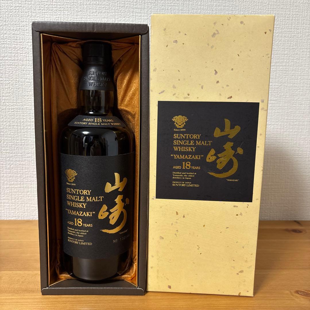 サントリー シングルモルト ウイスキー 山崎18年　750ml　旧ラベル　箱付き