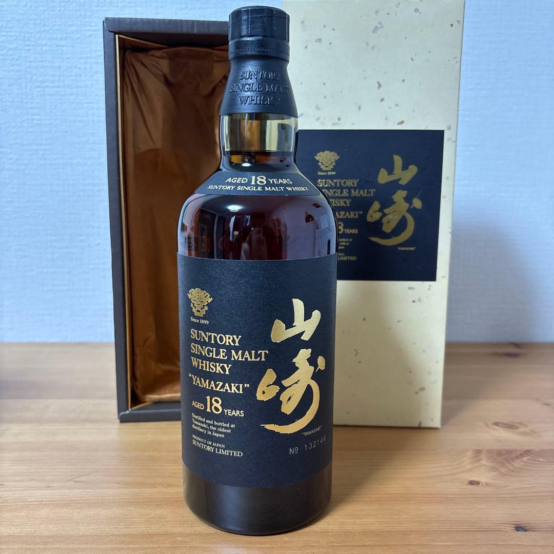 サントリー シングルモルト ウイスキー 山崎18年　750ml　旧ラベル　箱付き